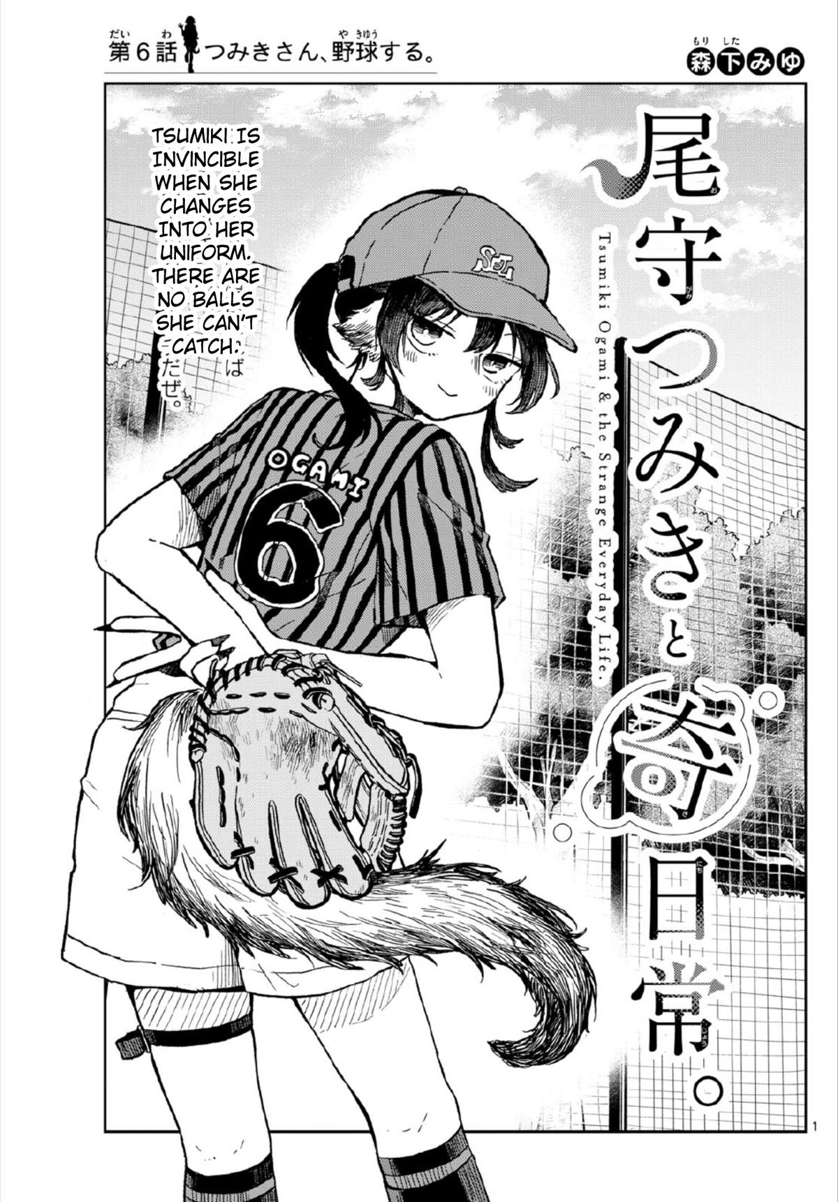 Ogami Tsumiki to Ki Nichijou. Chap 6 - Next Chap 7