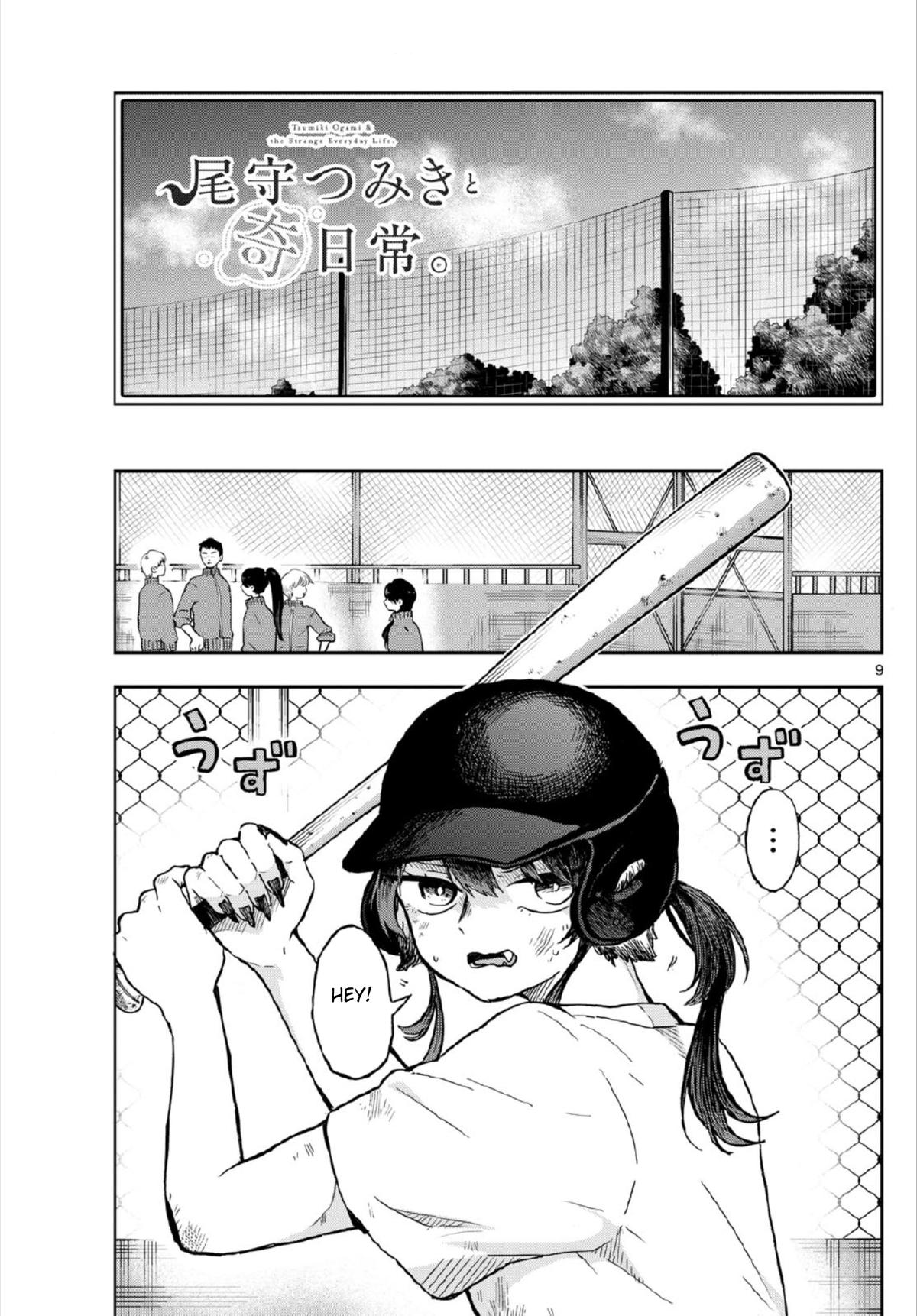 Ogami Tsumiki to Ki Nichijou. Chap 6 - Next Chap 7
