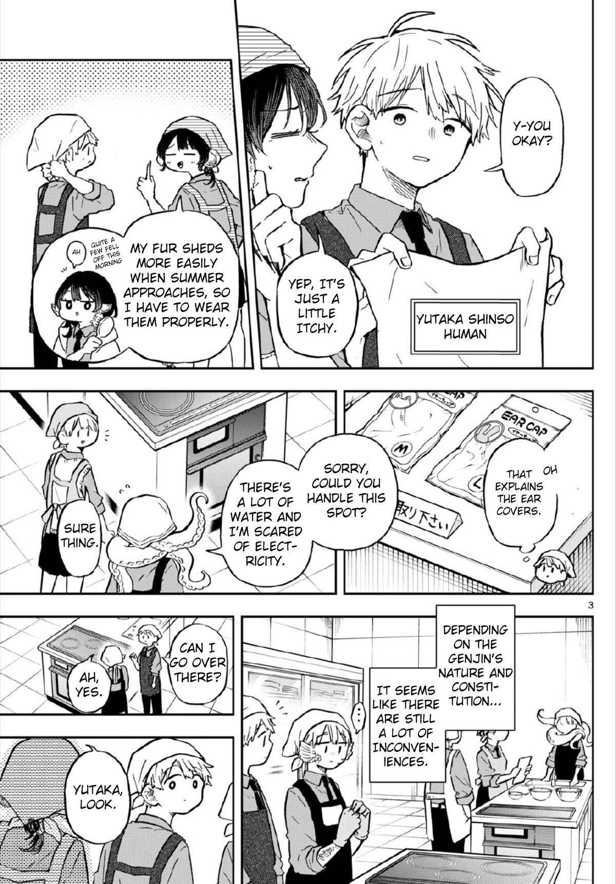 Ogami Tsumiki to Ki Nichijou. Chap 8 - Next Chap 9