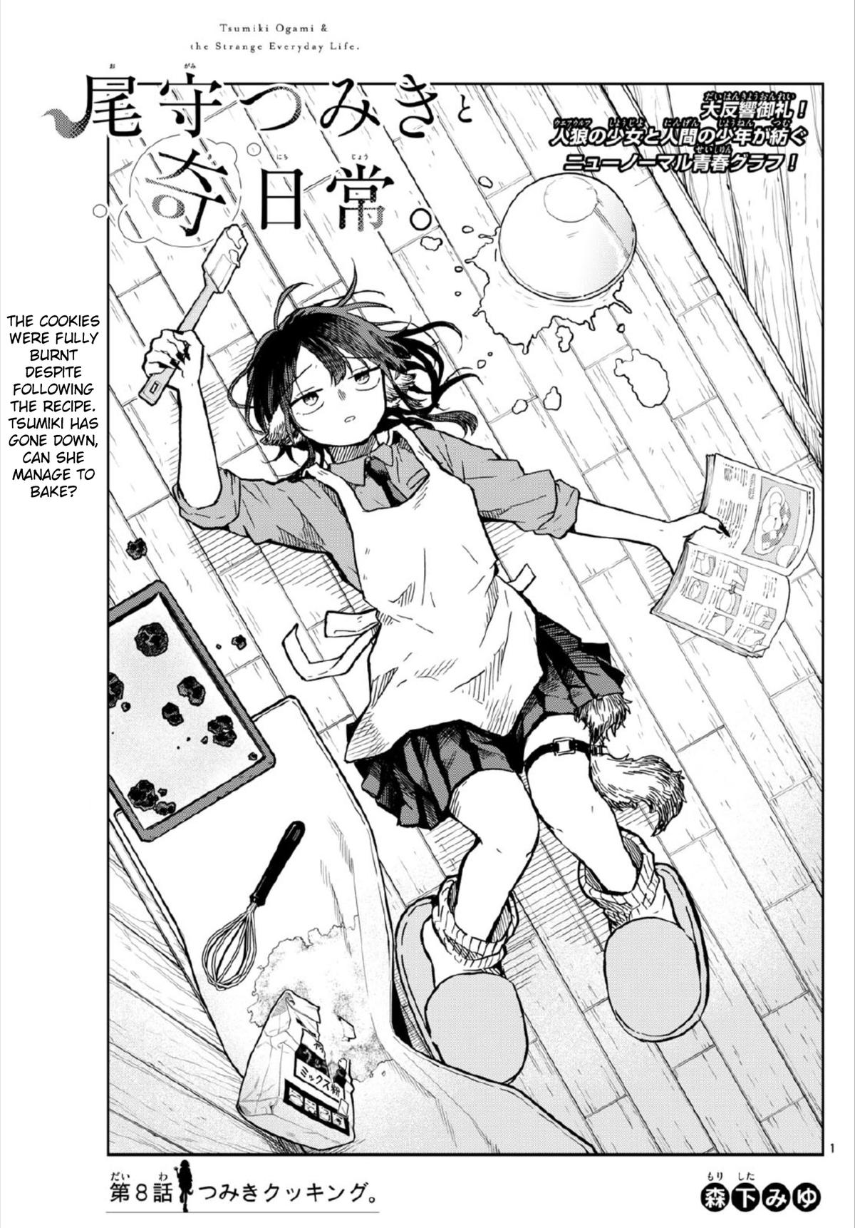 Ogami Tsumiki to Ki Nichijou. Chap 8 - Next Chap 9