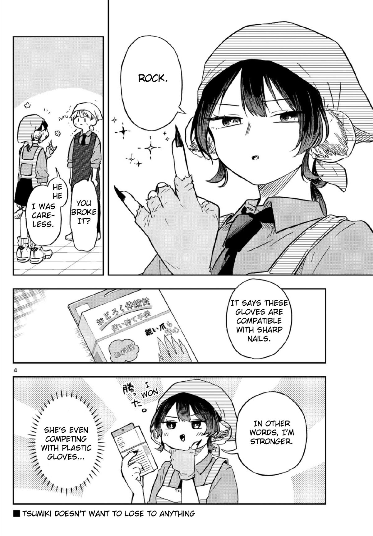 Ogami Tsumiki to Ki Nichijou. Chap 8 - Next Chap 9