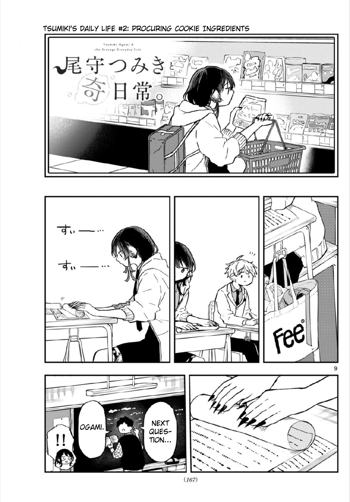Ogami Tsumiki to Ki Nichijou. Chap 8 - Next Chap 9