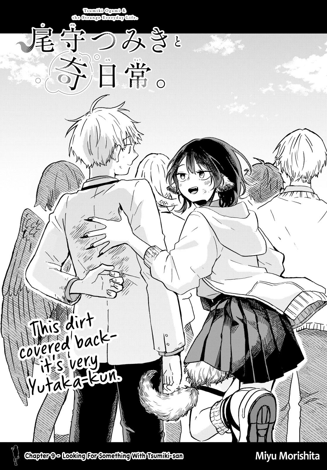 Ogami Tsumiki to Ki Nichijou. Chap 9 - Next Chap 10