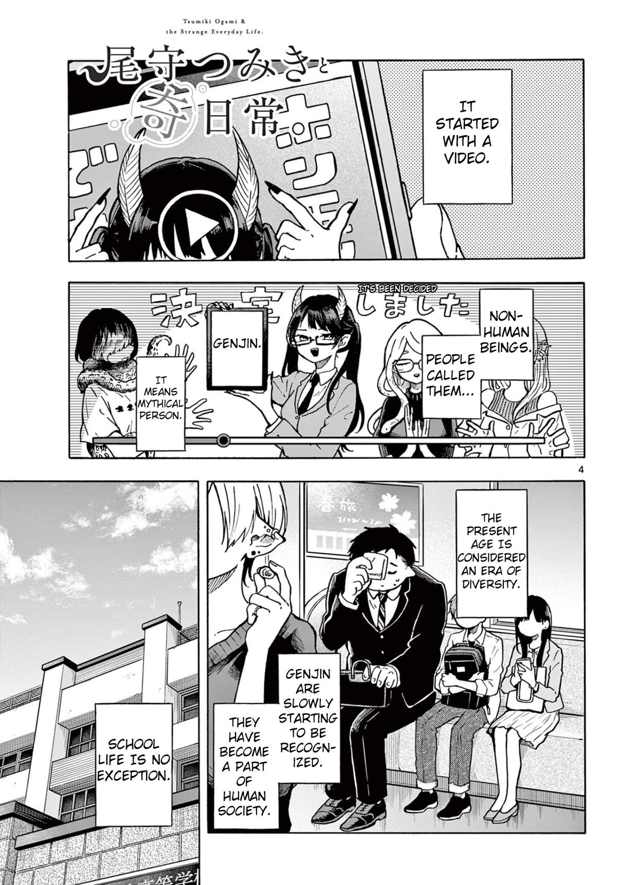Ogami Tsumiki to Ki Nichijou. Chap 1 - Next Chap 2