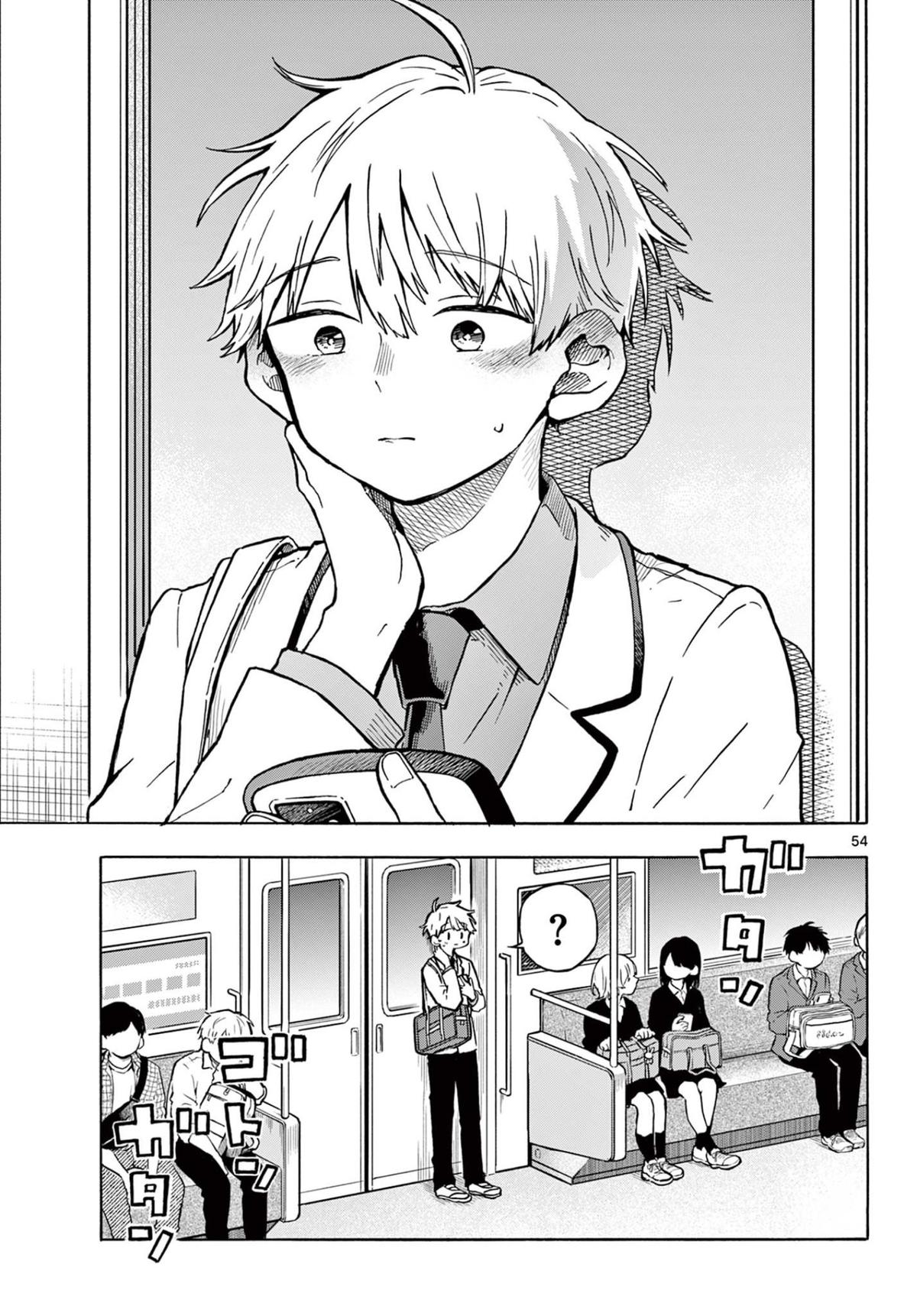 Ogami Tsumiki to Ki Nichijou. Chap 1 - Next Chap 2