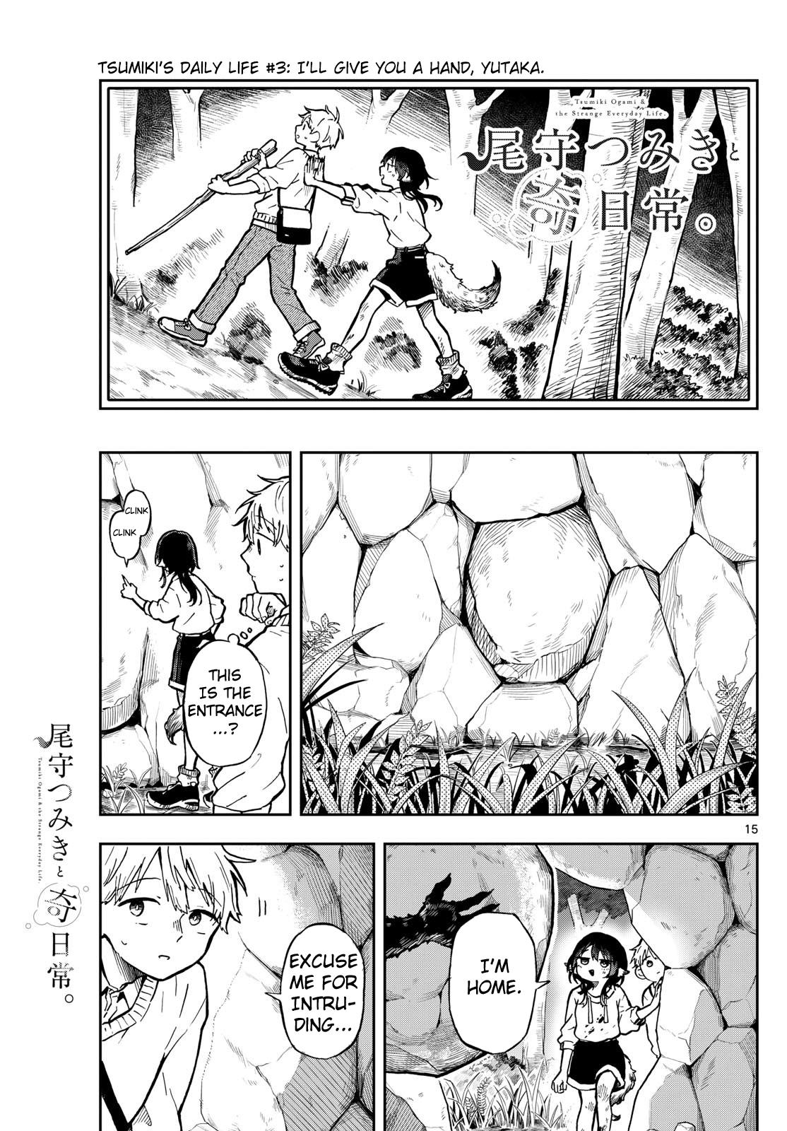 Ogami Tsumiki to Ki Nichijou. Chap 2 - Next Chap 3