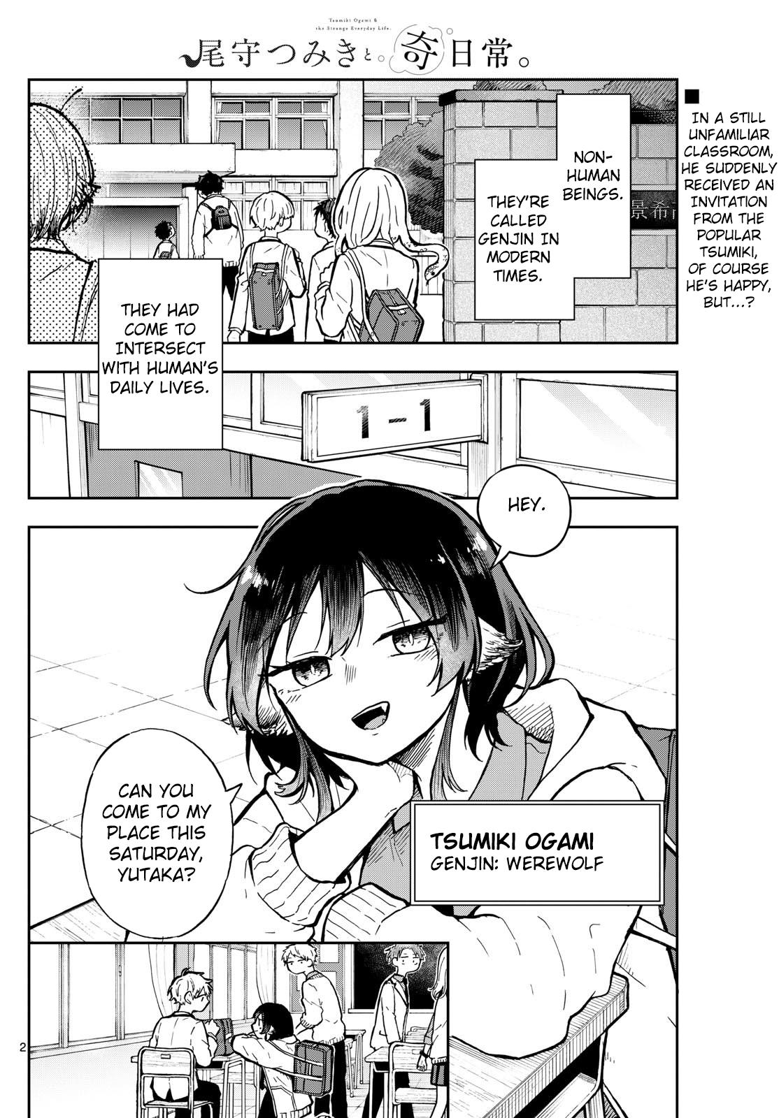 Ogami Tsumiki to Ki Nichijou. Chap 2 - Next Chap 3