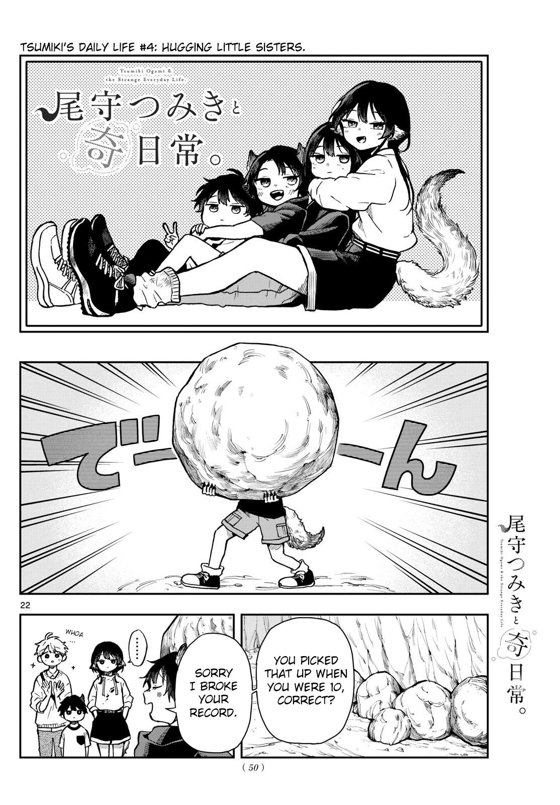 Ogami Tsumiki to Ki Nichijou. Chap 2 - Next Chap 3