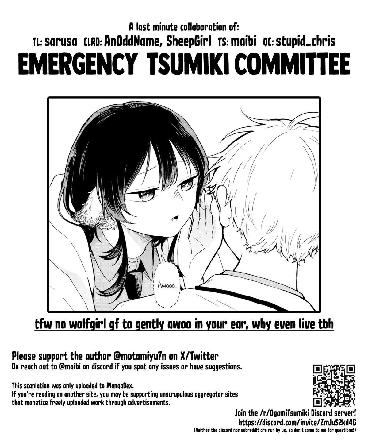 Ogami Tsumiki to Ki Nichijou. Chap 17 - Next Chap 18