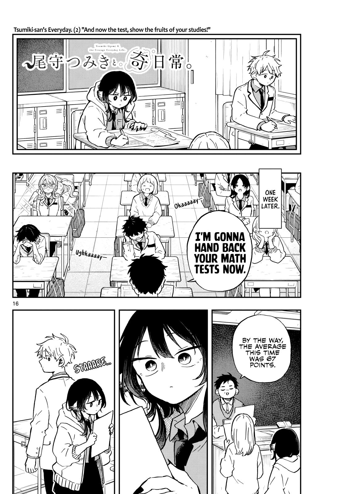 Ogami Tsumiki to Ki Nichijou. Chap 17 - Next Chap 18