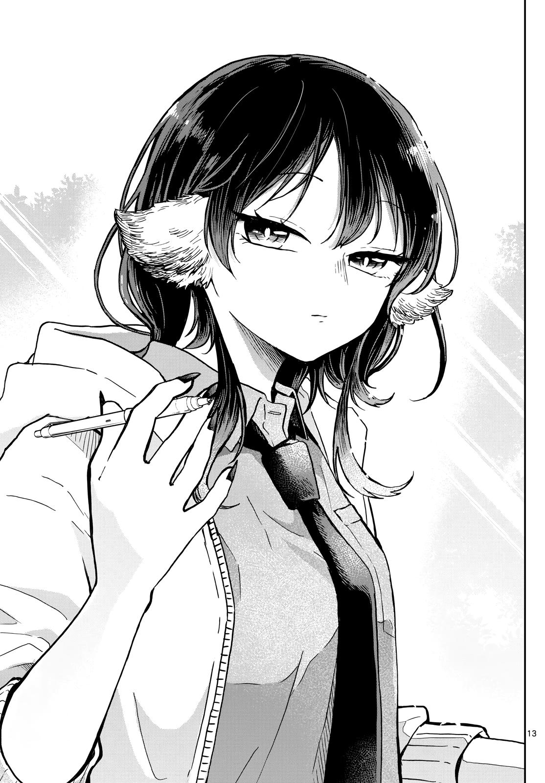 Ogami Tsumiki to Ki Nichijou. Chap 17 - Next Chap 18