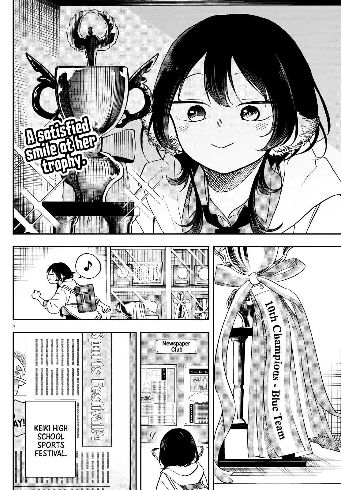 Ogami Tsumiki to Ki Nichijou. Chap 17 - Next Chap 18