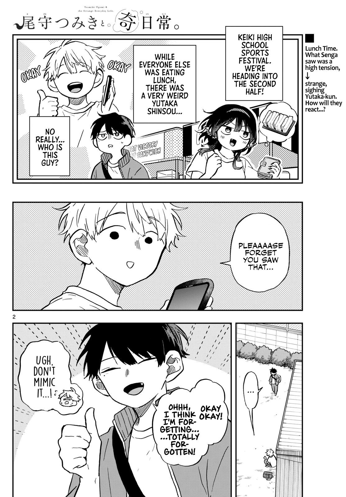 Ogami Tsumiki to Ki Nichijou. Chap 14 - Next Chap 15
