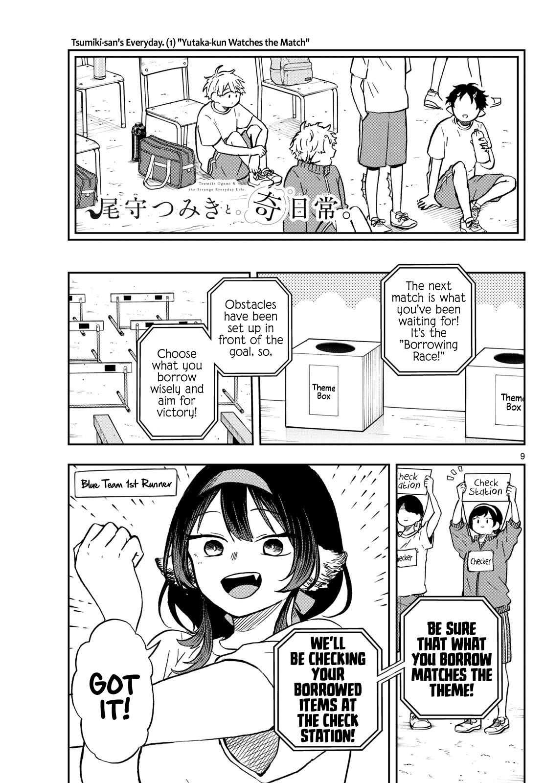 Ogami Tsumiki to Ki Nichijou. Chap 15 - Next Chap 16