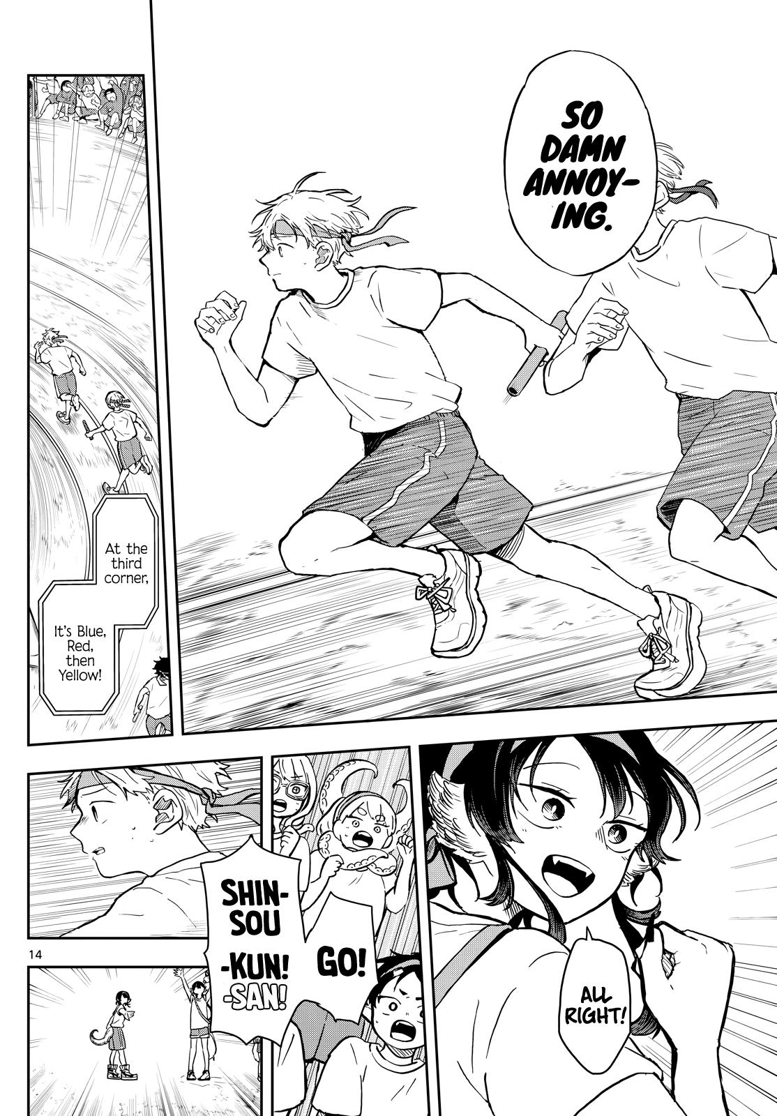 Ogami Tsumiki to Ki Nichijou. Chap 16 - Next Chap 17