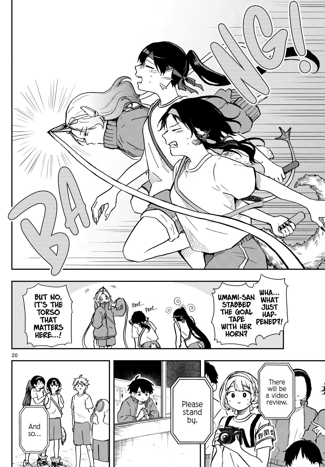 Ogami Tsumiki to Ki Nichijou. Chap 16 - Next Chap 17