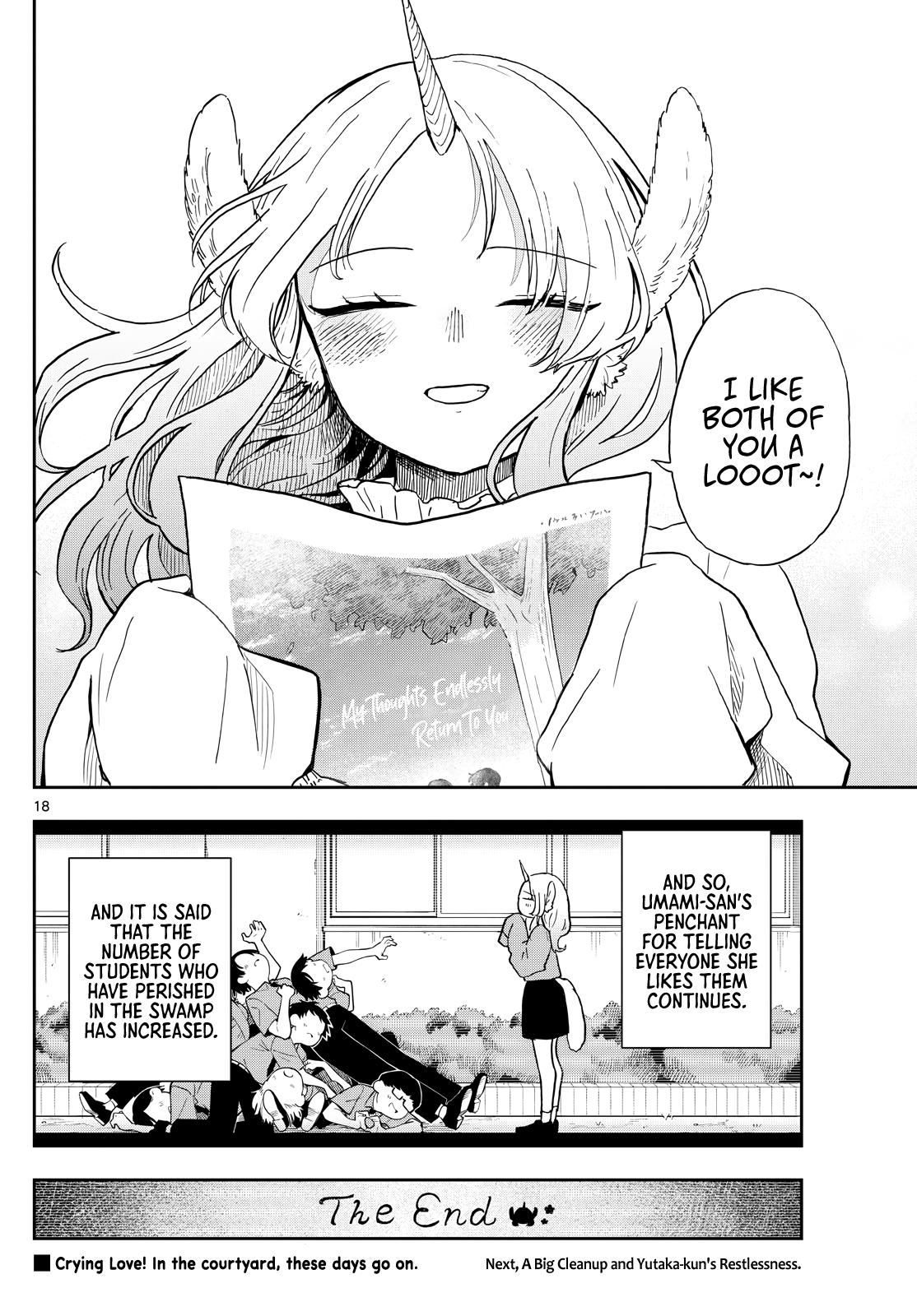 Ogami Tsumiki to Ki Nichijou. Chap 19 - Next Chap 20