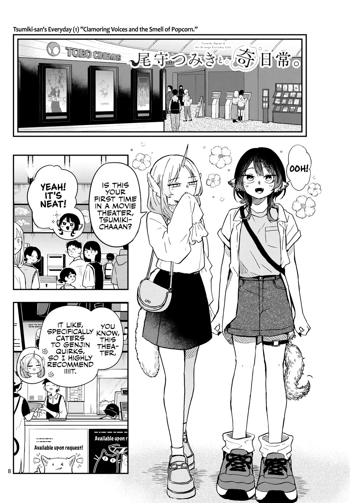 Ogami Tsumiki to Ki Nichijou. Chap 19 - Next Chap 20