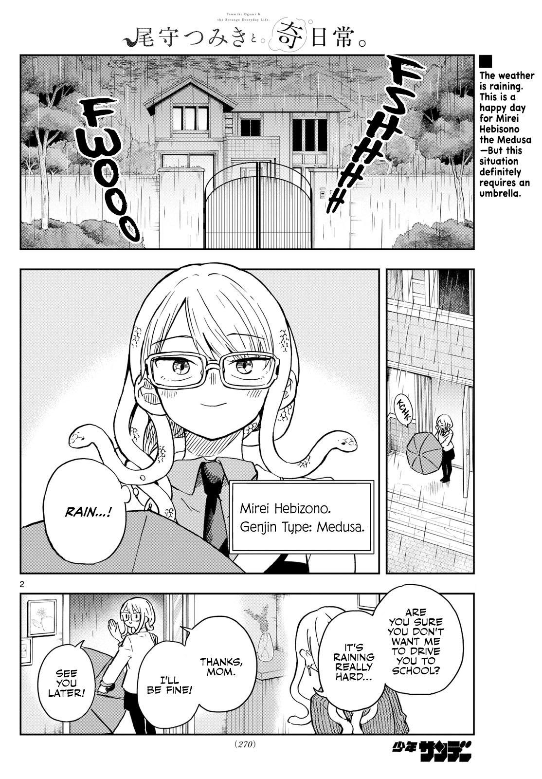 Ogami Tsumiki to Ki Nichijou. Chap 10 - Next Chap 11
