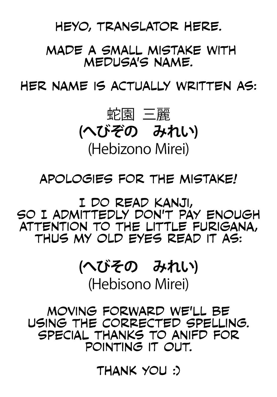 Ogami Tsumiki to Ki Nichijou. Chap 10 - Next Chap 11