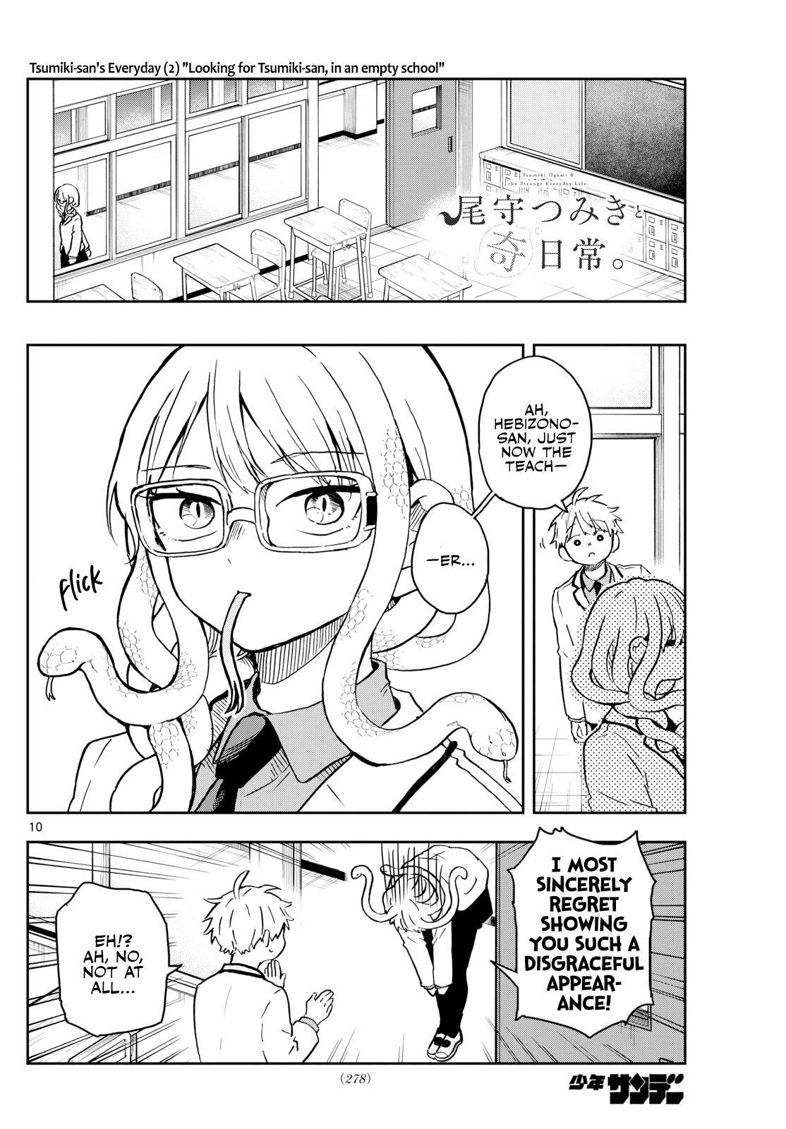 Ogami Tsumiki to Ki Nichijou. Chap 10 - Next Chap 11