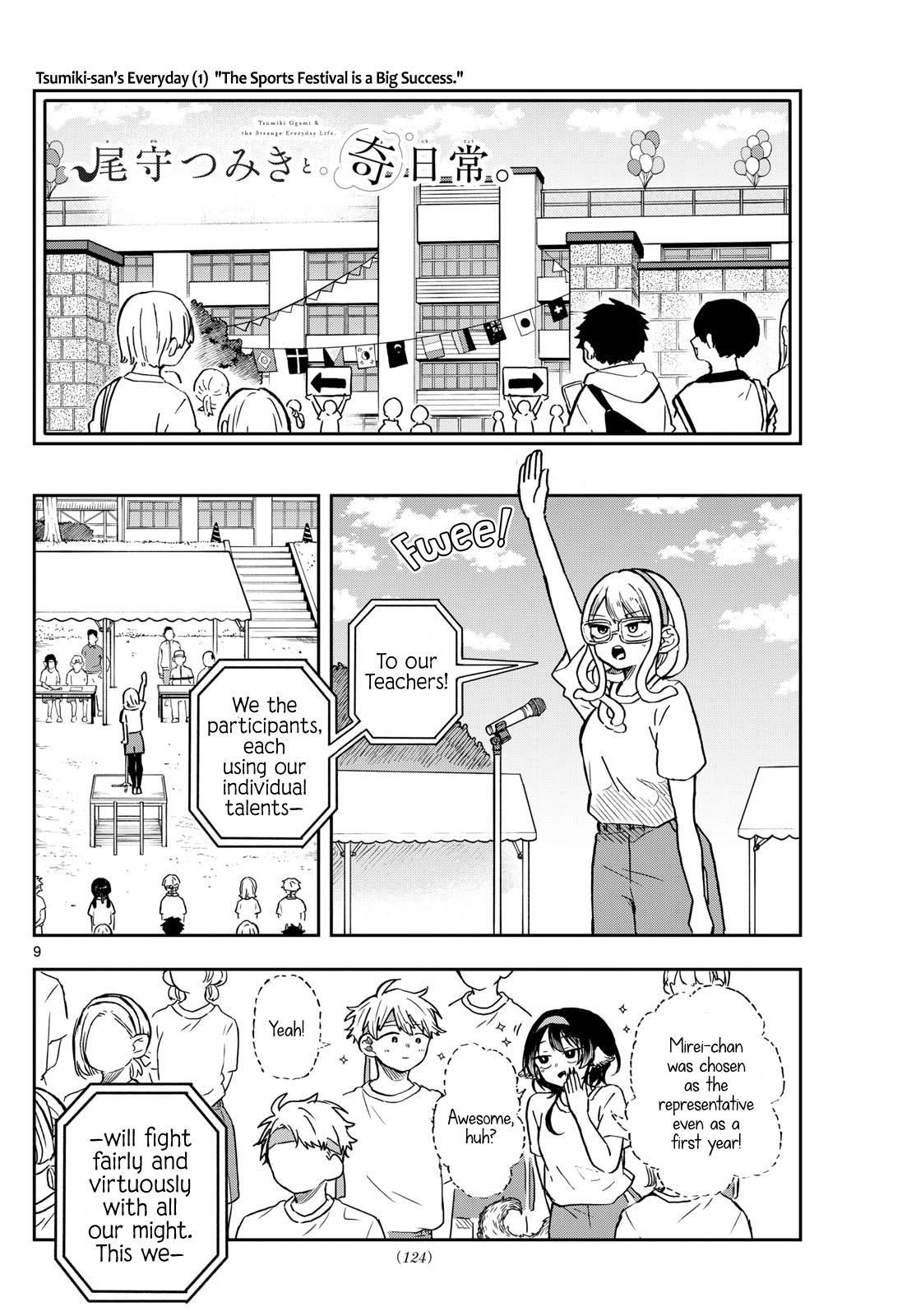 Ogami Tsumiki to Ki Nichijou. Chap 12 - Next Chap 13