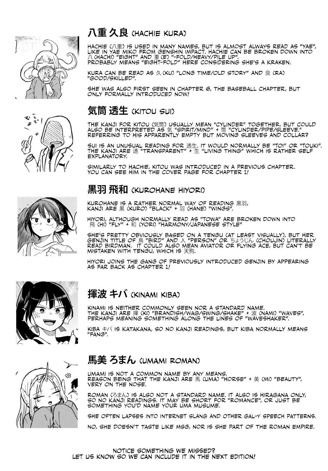 Ogami Tsumiki to Ki Nichijou. Chap 12 - Next Chap 13