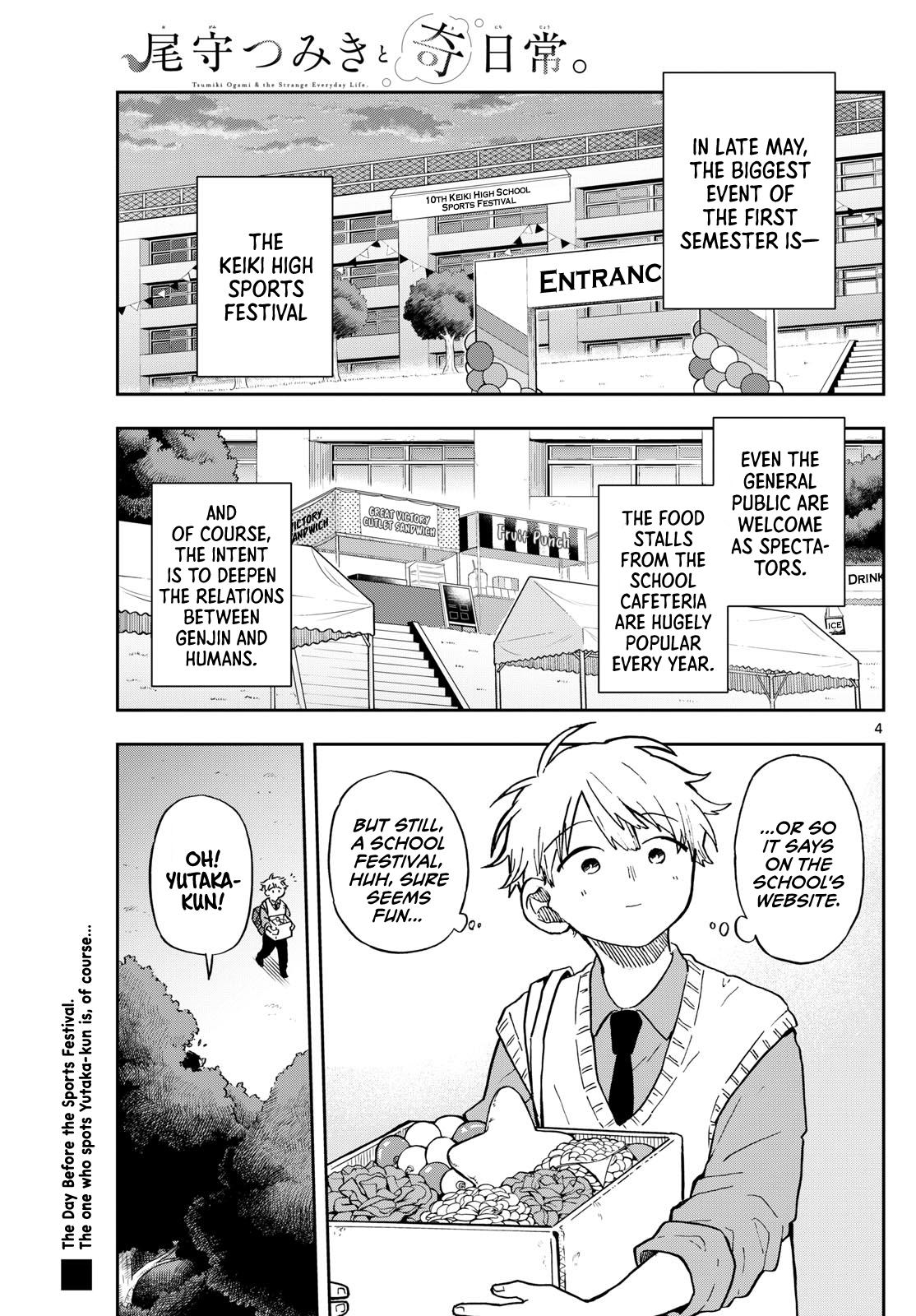 Ogami Tsumiki to Ki Nichijou. Chap 12 - Next Chap 13
