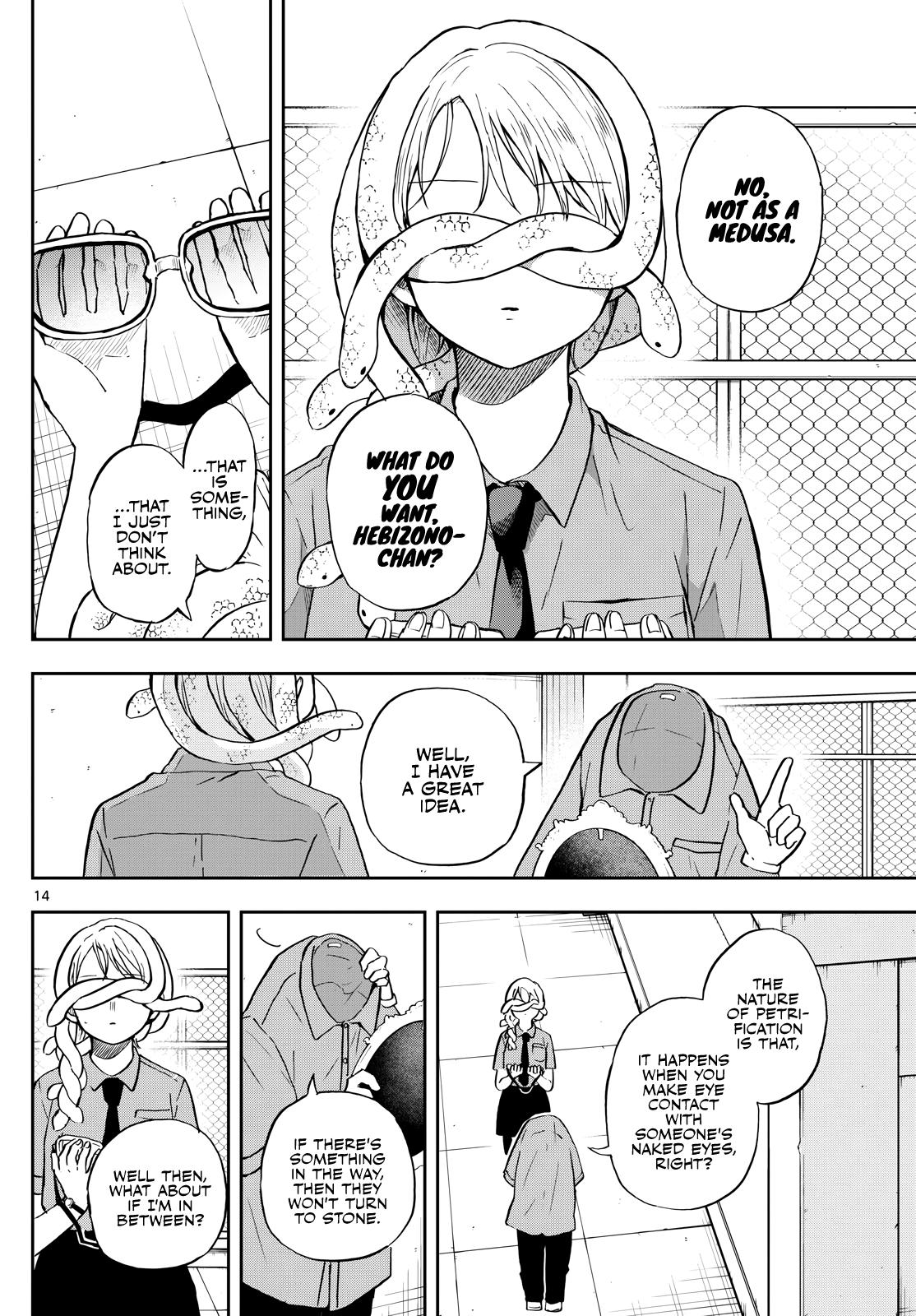 Ogami Tsumiki to Ki Nichijou. Chap 27 - Next Chap 28