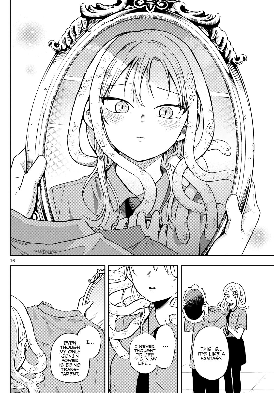 Ogami Tsumiki to Ki Nichijou. Chap 27 - Next Chap 28