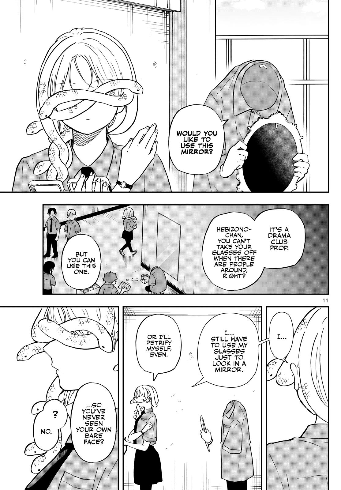 Ogami Tsumiki to Ki Nichijou. Chap 27 - Next Chap 28