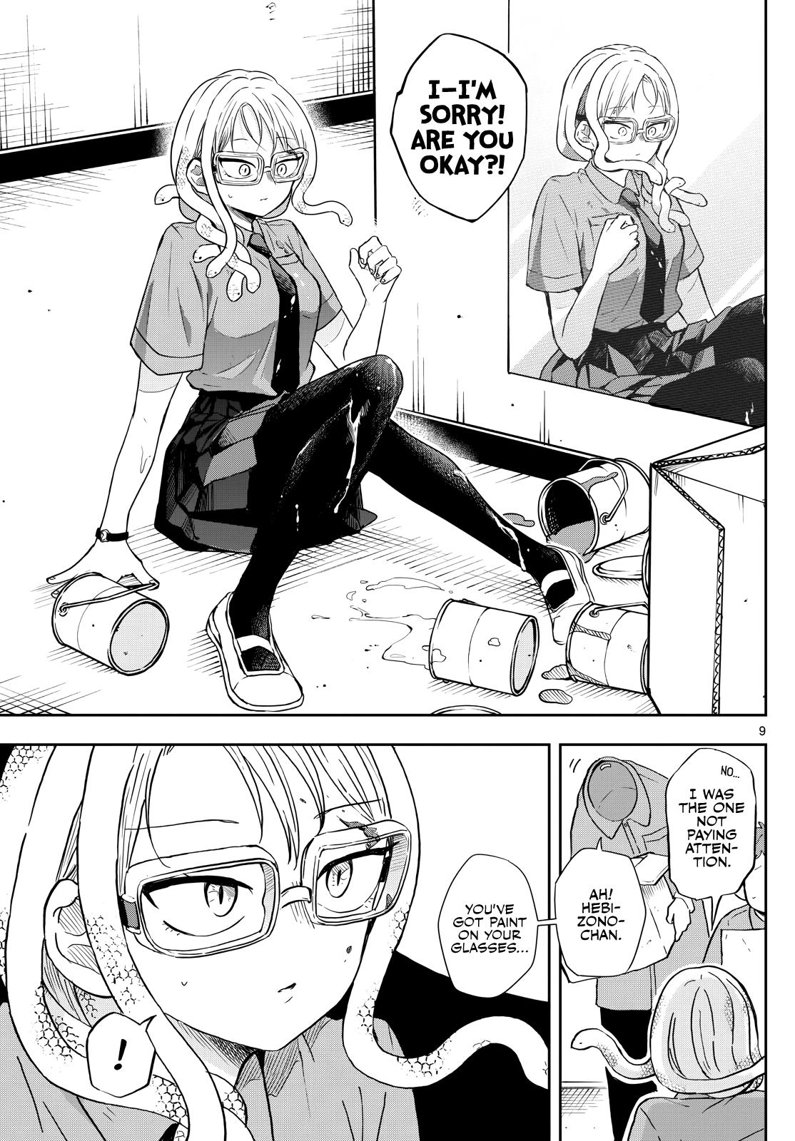 Ogami Tsumiki to Ki Nichijou. Chap 27 - Next Chap 28