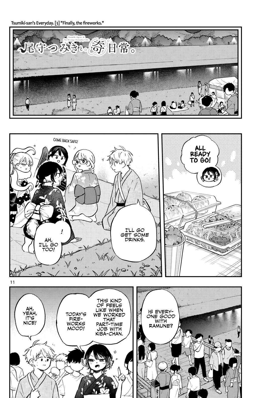 Ogami Tsumiki to Ki Nichijou. Chap 24 - Next Chap 25