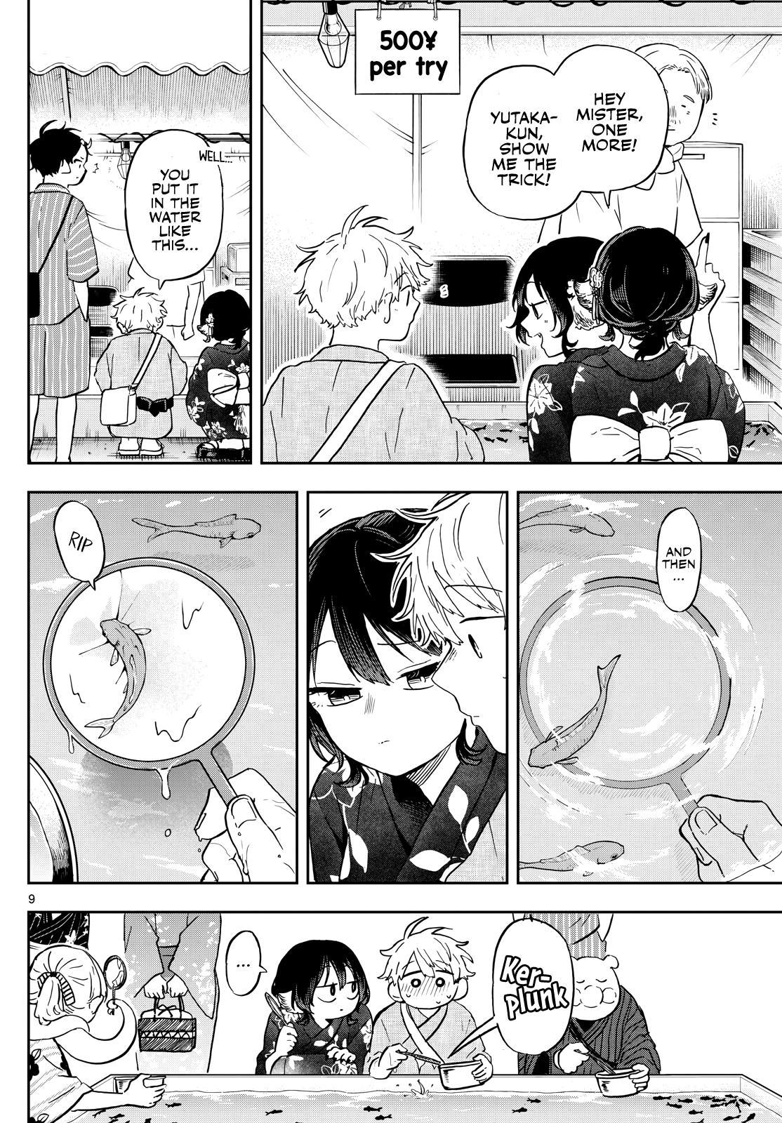 Ogami Tsumiki to Ki Nichijou. Chap 24 - Next Chap 25