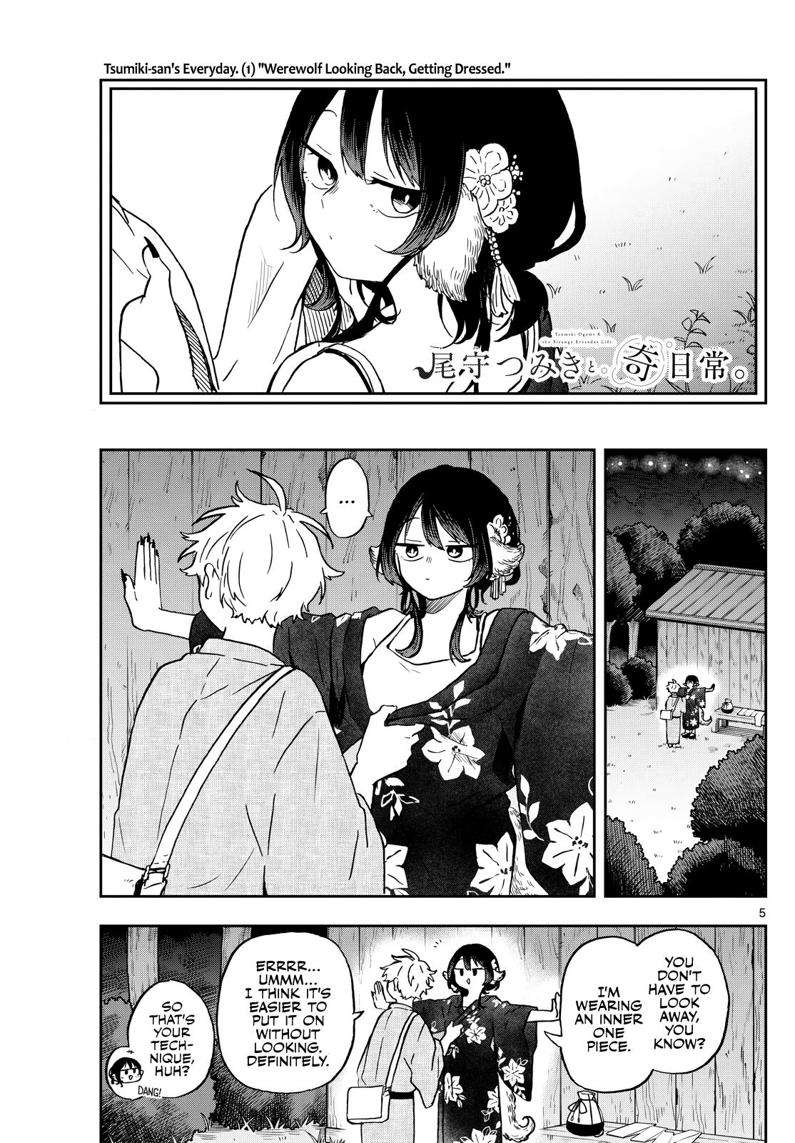 Ogami Tsumiki to Ki Nichijou. Chap 25 - Next Chap 26