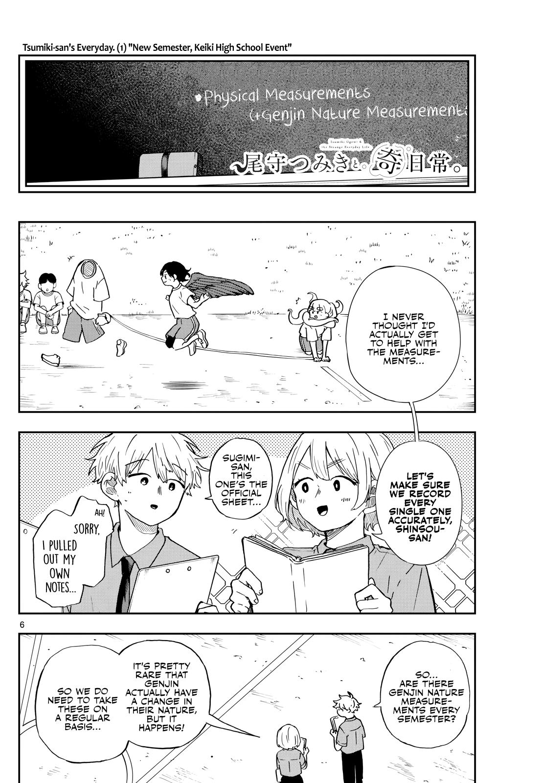 Ogami Tsumiki to Ki Nichijou. Chap 26 - Next Chap 27