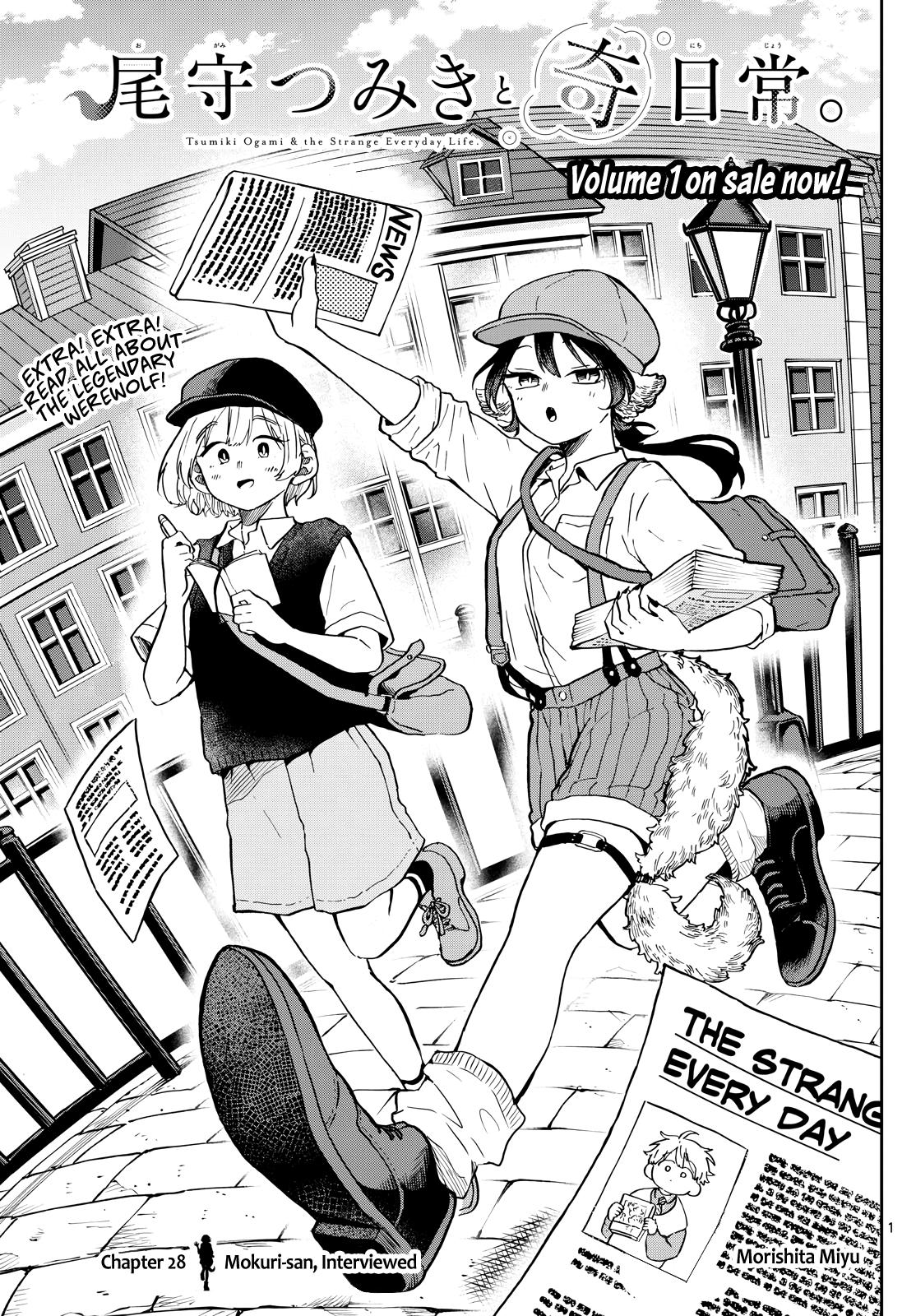 Ogami Tsumiki to Ki Nichijou. Chap 28 - Next Chap 29