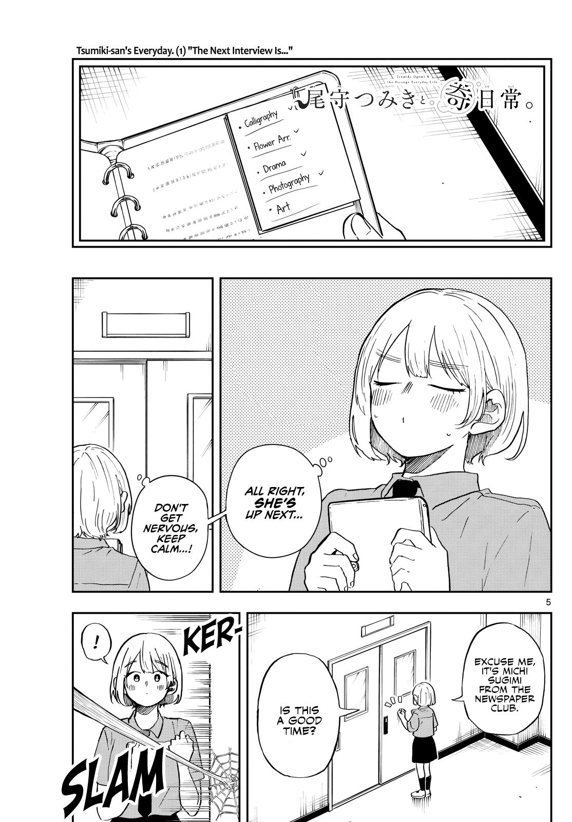 Ogami Tsumiki to Ki Nichijou. Chap 28 - Next Chap 29