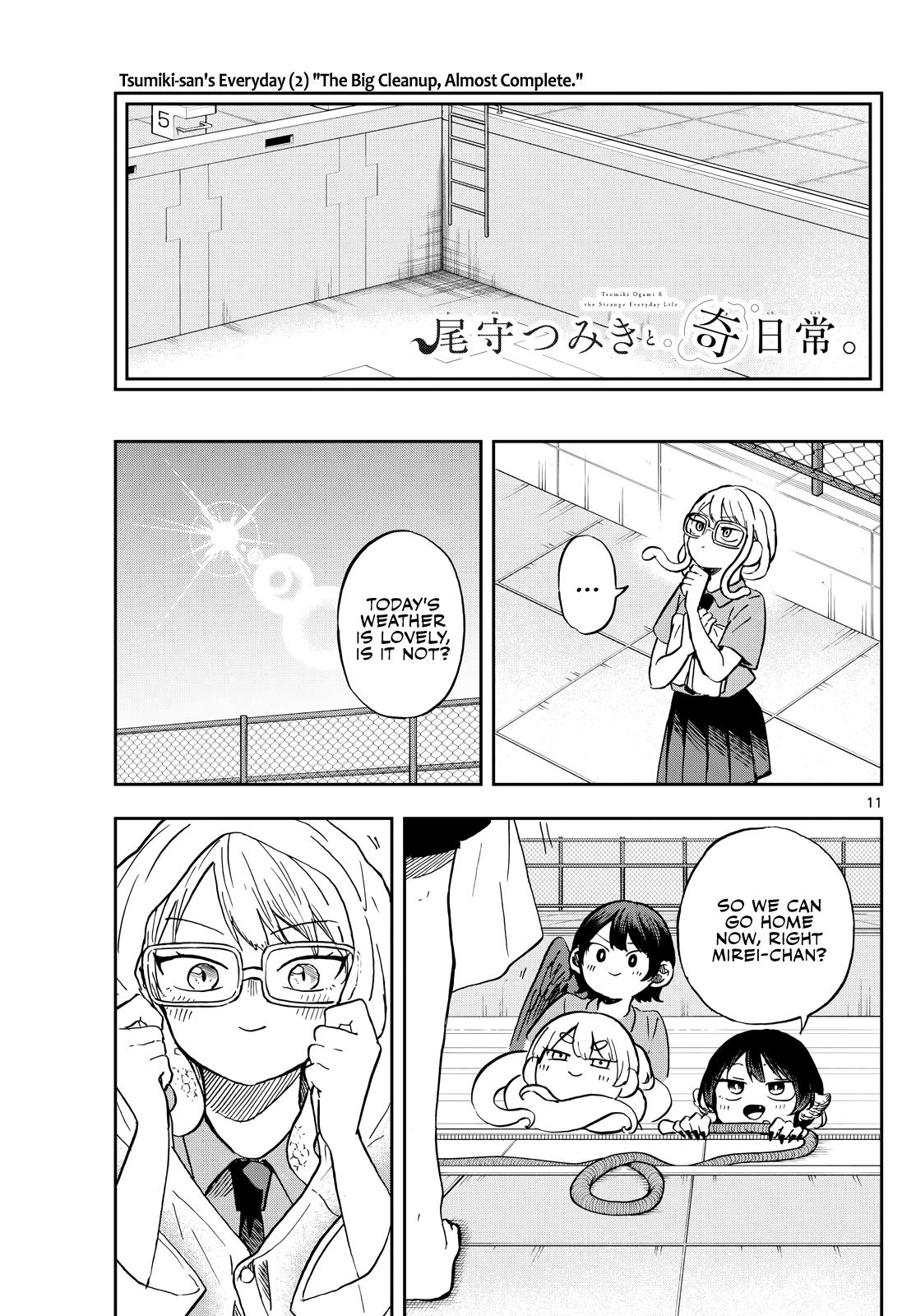 Ogami Tsumiki to Ki Nichijou. Chap 20 - Next Chap 21