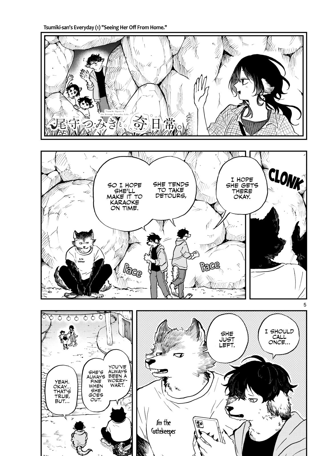 Ogami Tsumiki to Ki Nichijou. Chap 34 - Next Chap 35