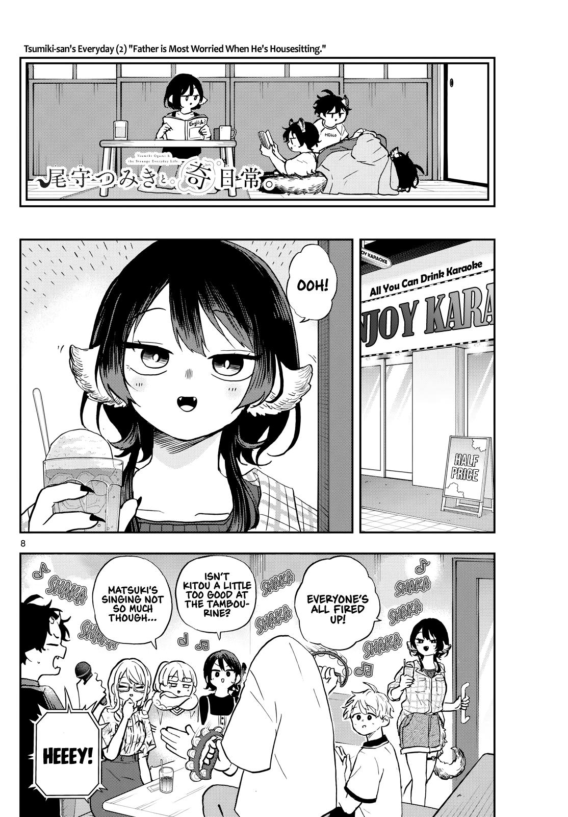 Ogami Tsumiki to Ki Nichijou. Chap 34 - Next Chap 35