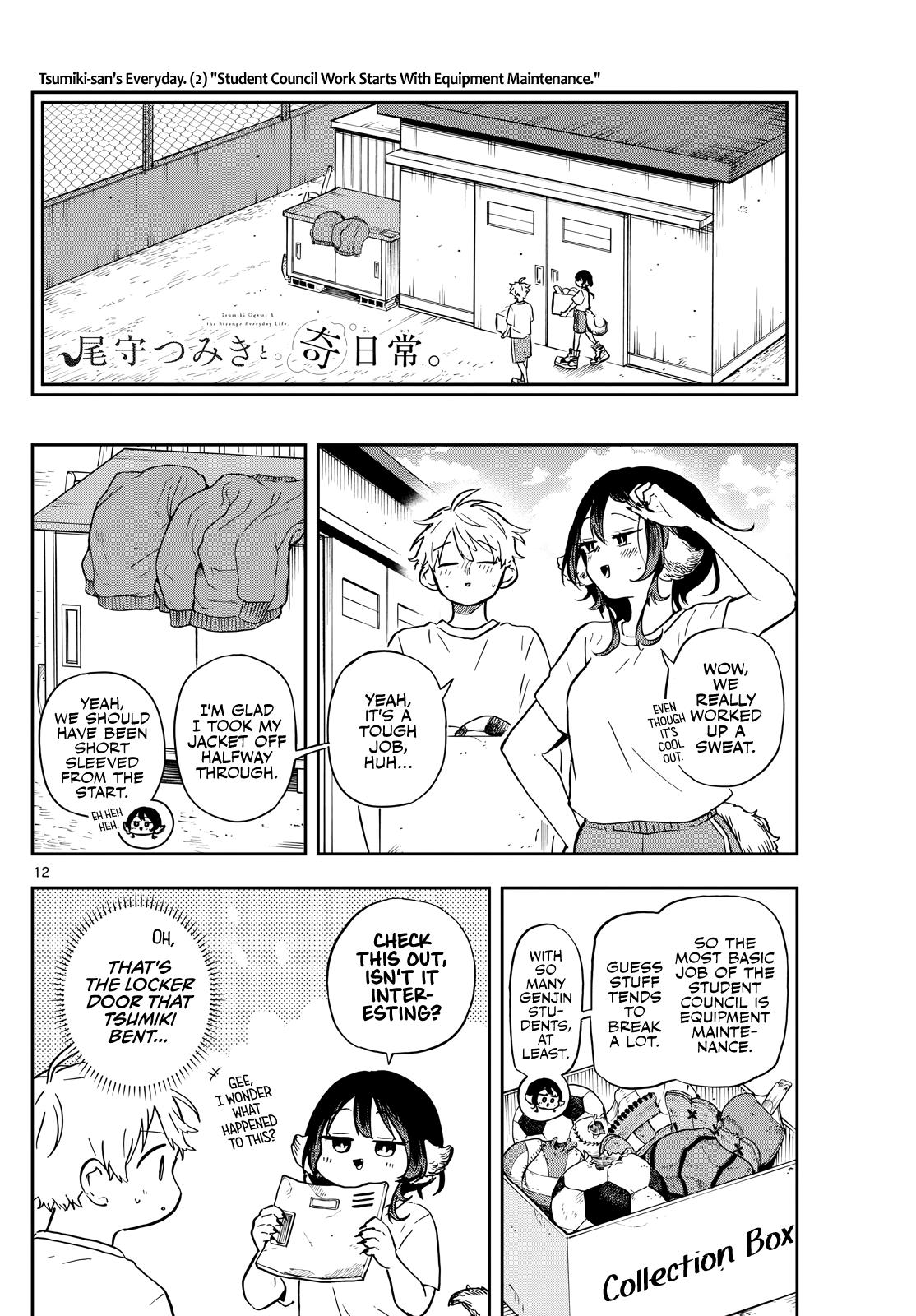 Ogami Tsumiki to Ki Nichijou. Chap 35 - Next Chap 36