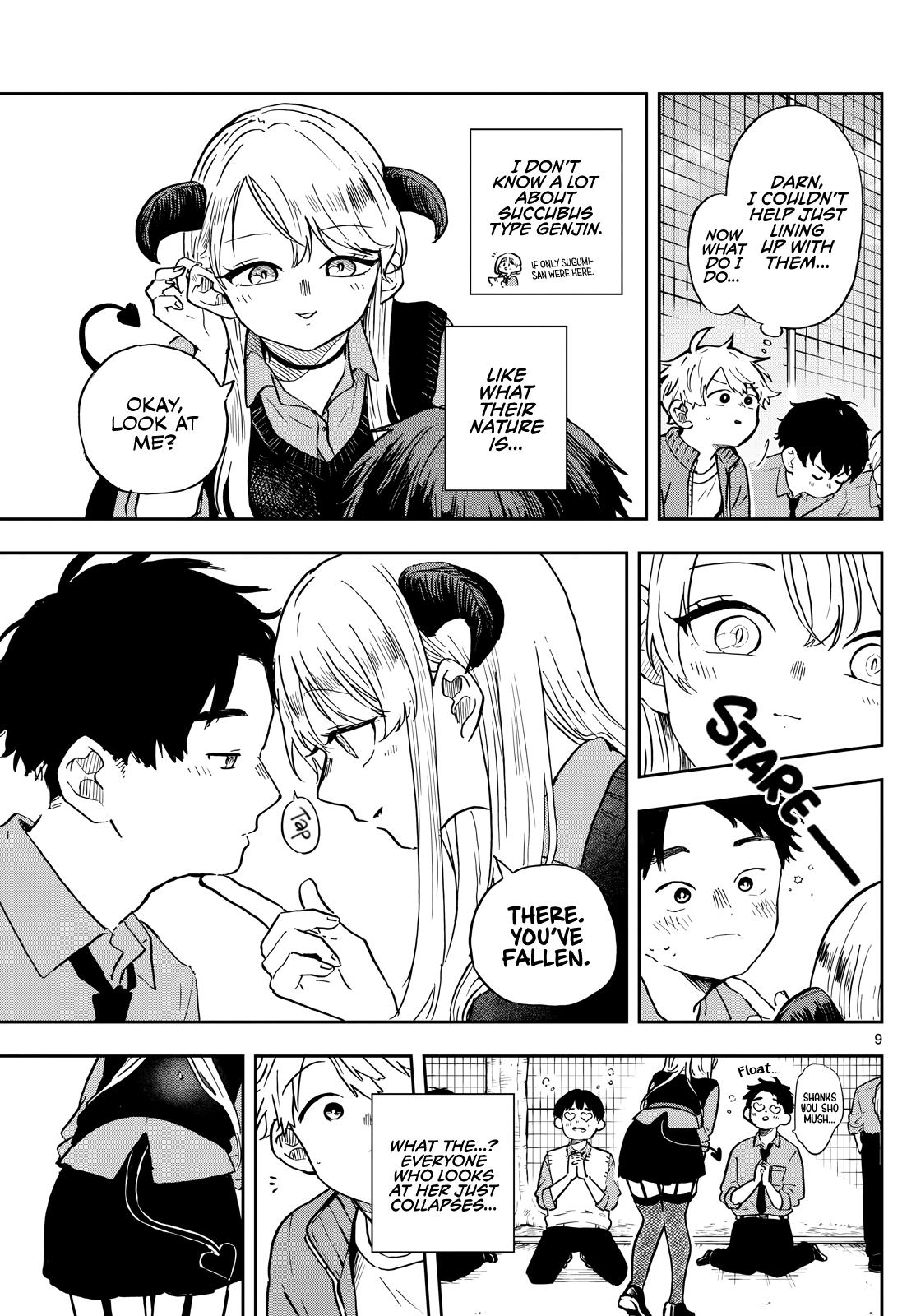 Ogami Tsumiki to Ki Nichijou. Chap 35 - Next Chap 36