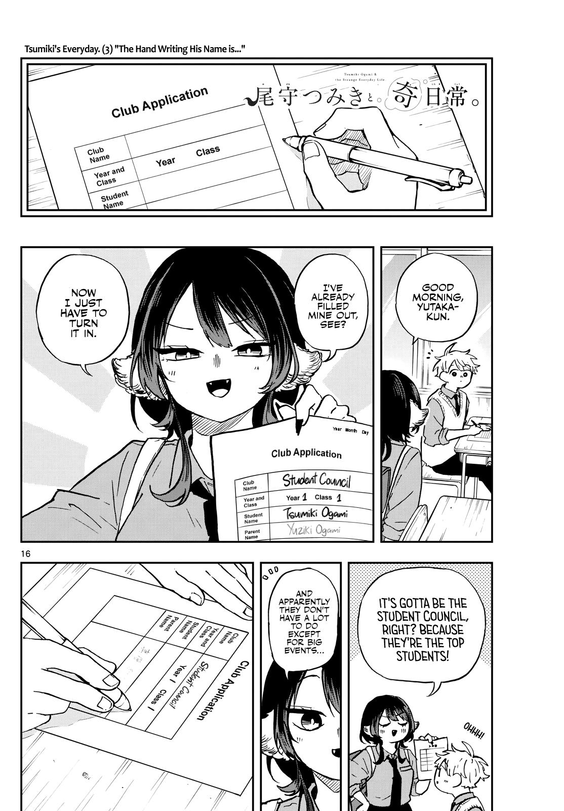 Ogami Tsumiki to Ki Nichijou. Chap 36 - Next Chap 37