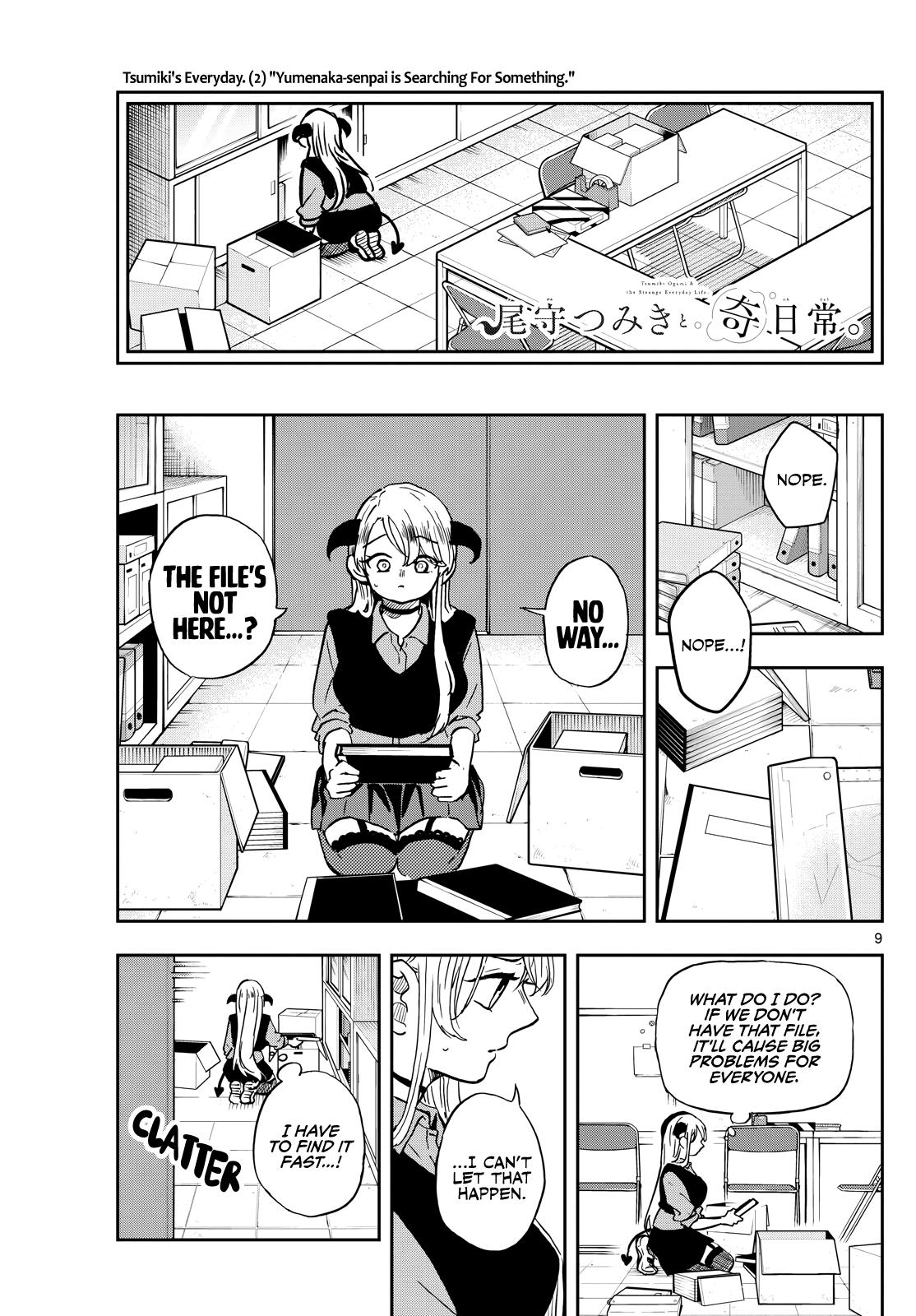 Ogami Tsumiki to Ki Nichijou. Chap 36 - Next Chap 37