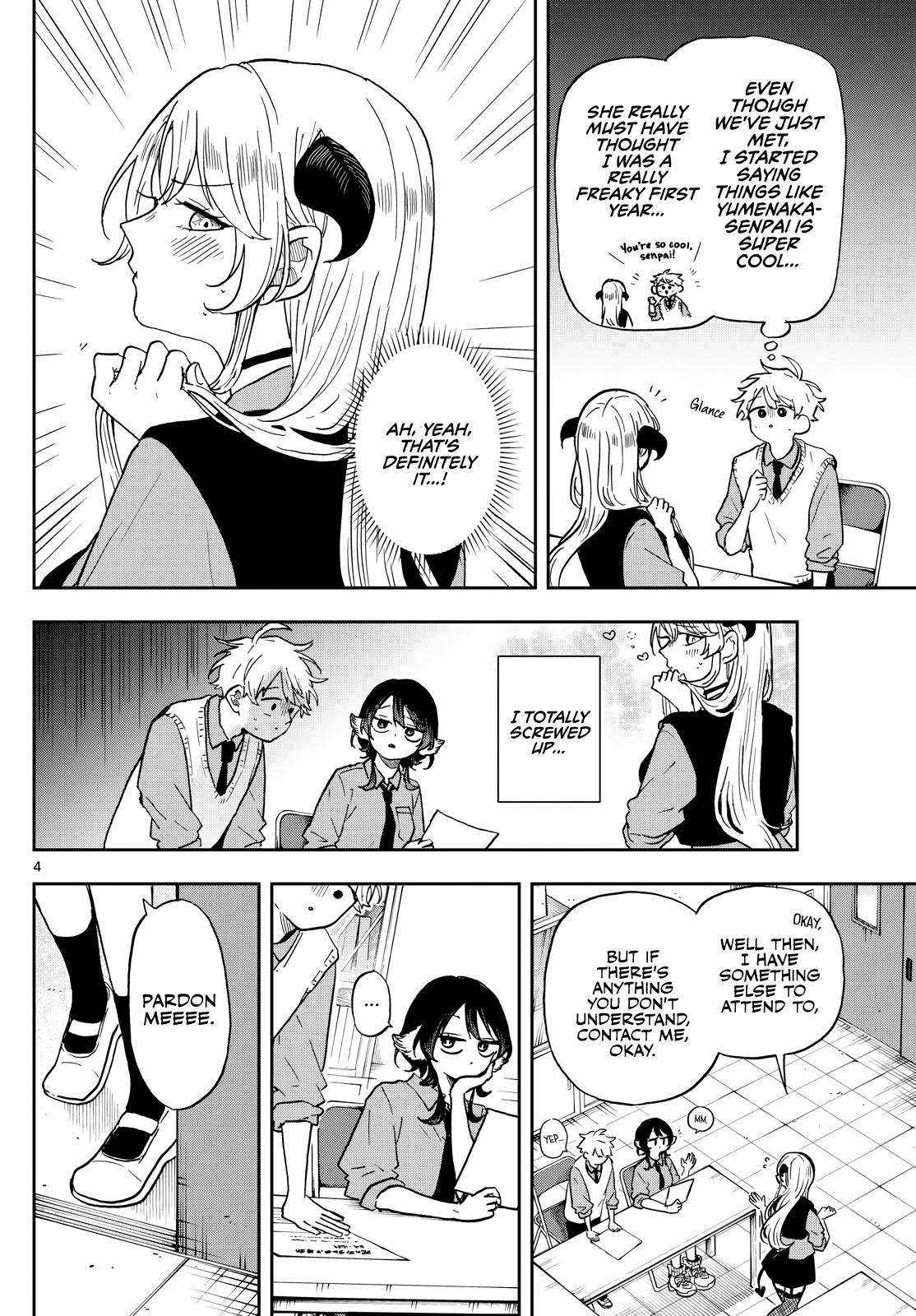 Ogami Tsumiki to Ki Nichijou. Chap 38 - Next Chap 39