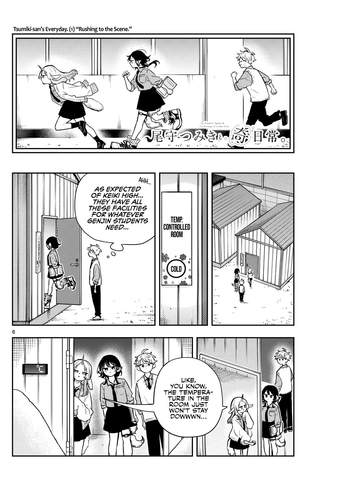 Ogami Tsumiki to Ki Nichijou. Chap 38 - Next Chap 39