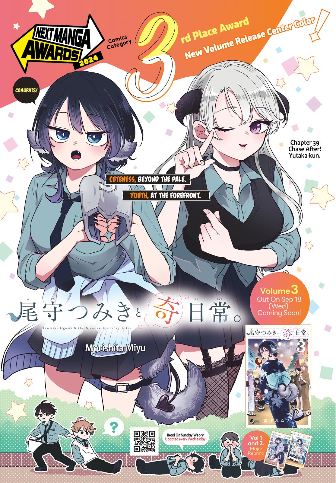 Ogami Tsumiki to Ki Nichijou. Chap 39 - Next Chap 40