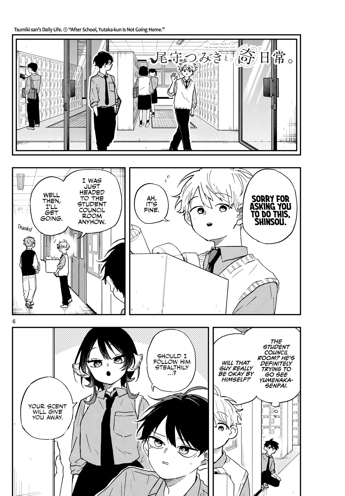 Ogami Tsumiki to Ki Nichijou. Chap 39 - Next Chap 40