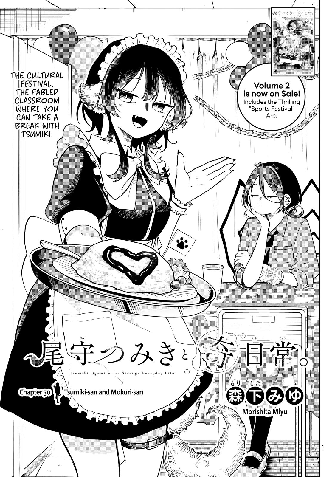 Ogami Tsumiki to Ki Nichijou. Chap 30 - Next Chap 31